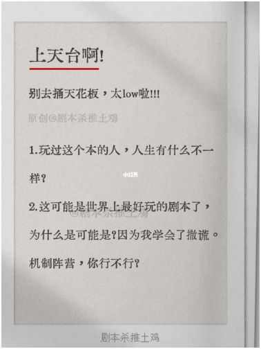 165俱乐部