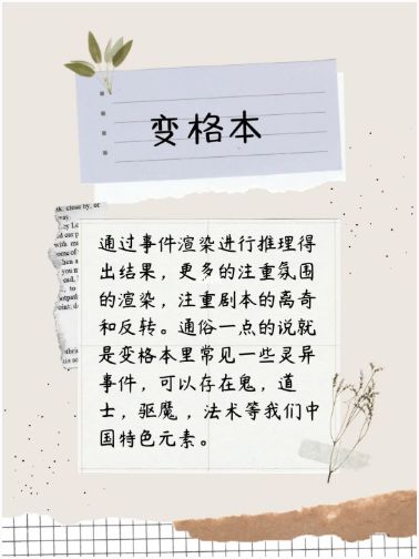165俱乐部