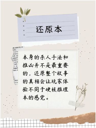 165俱乐部
