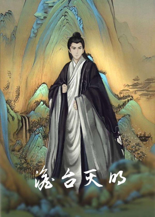 槽点剧本