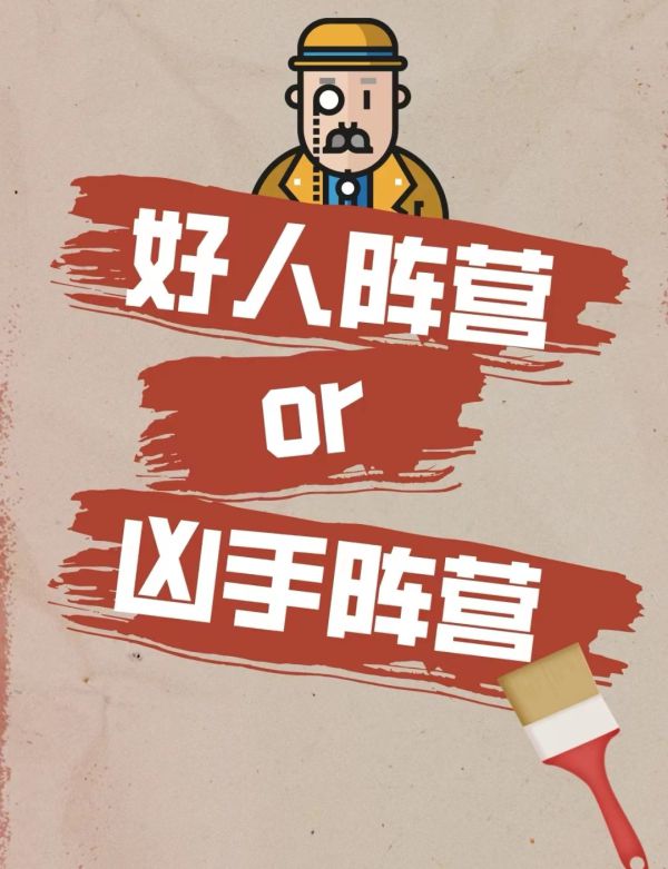 165俱乐部