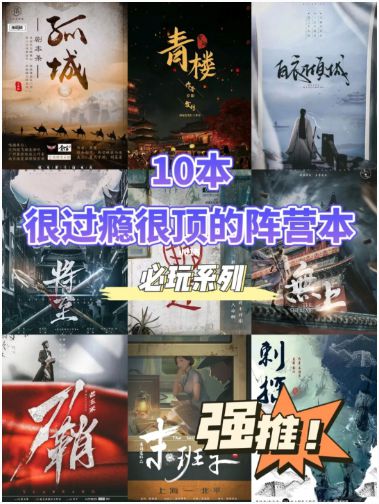 165俱乐部