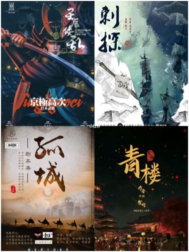 165俱乐部