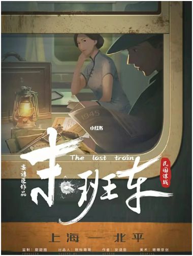 165俱乐部