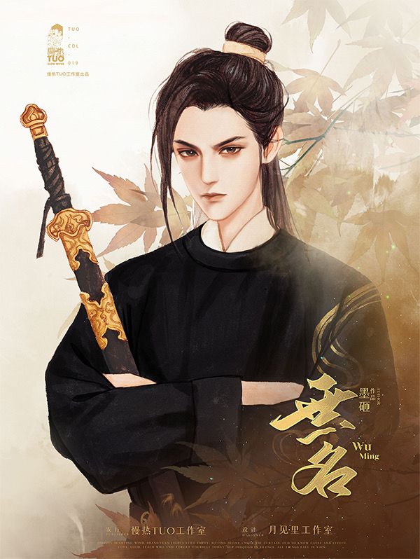槽点剧本