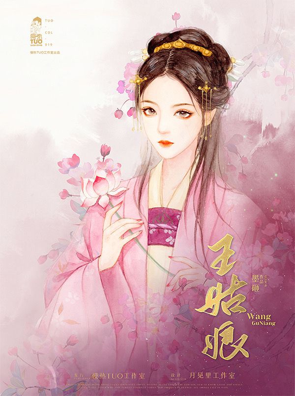 槽点剧本