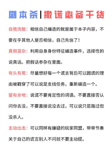 165俱乐部