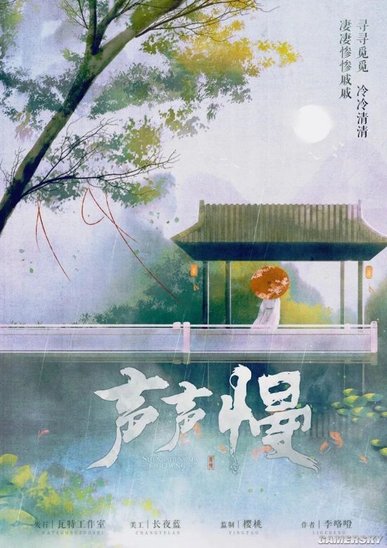 165俱乐部