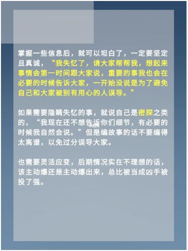 165俱乐部