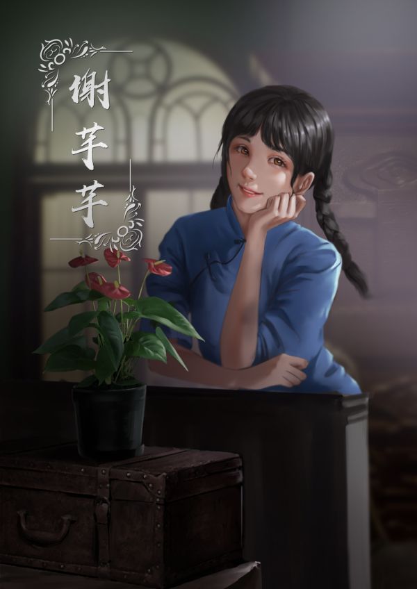 165俱乐部