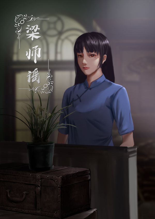 165俱乐部