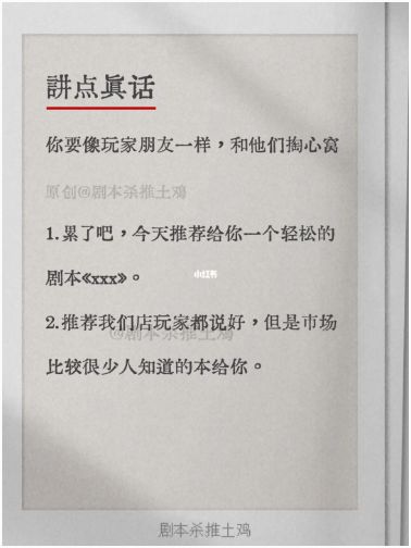 165俱乐部