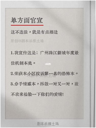 165俱乐部