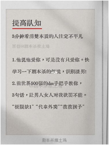 165俱乐部