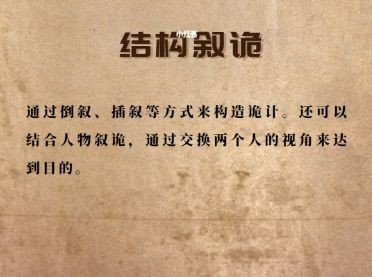 165俱乐部