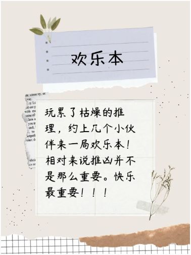 165俱乐部
