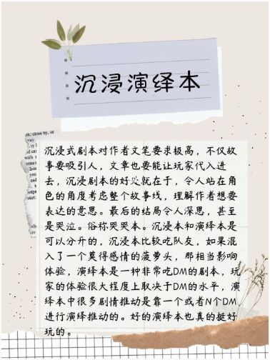165俱乐部