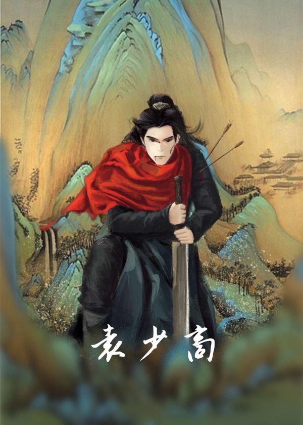槽点剧本