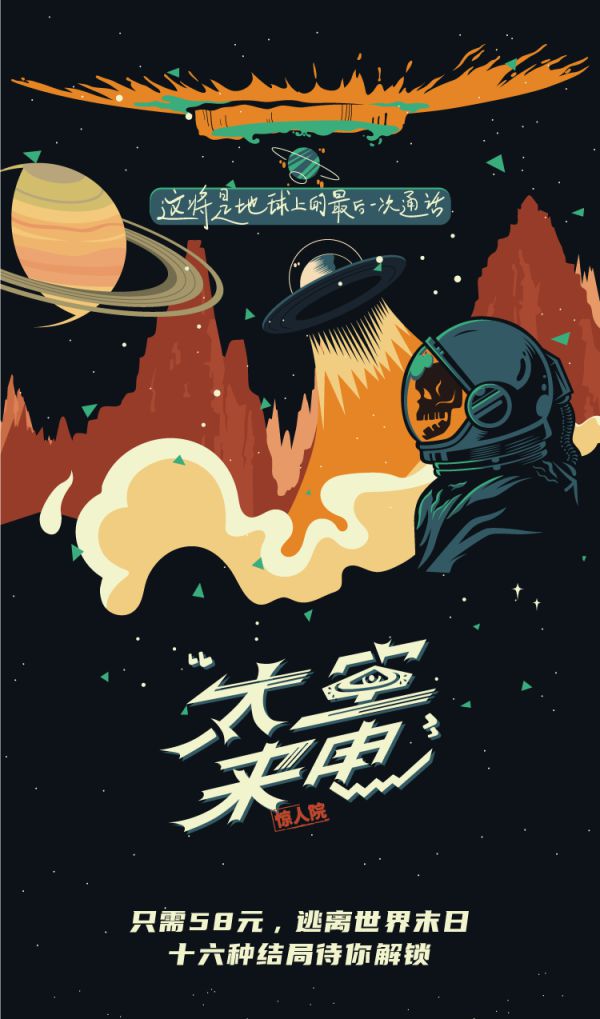 165俱乐部