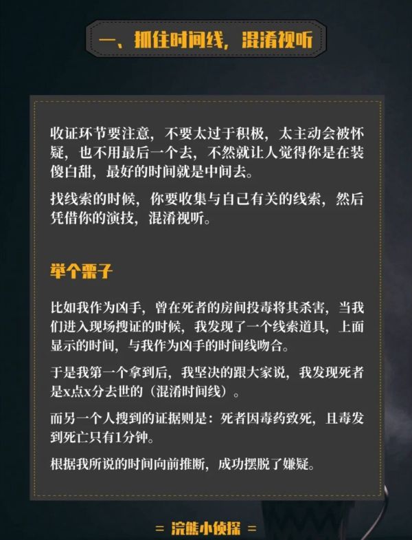 165俱乐部