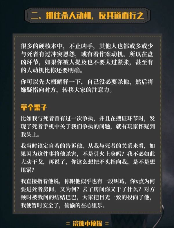 165俱乐部
