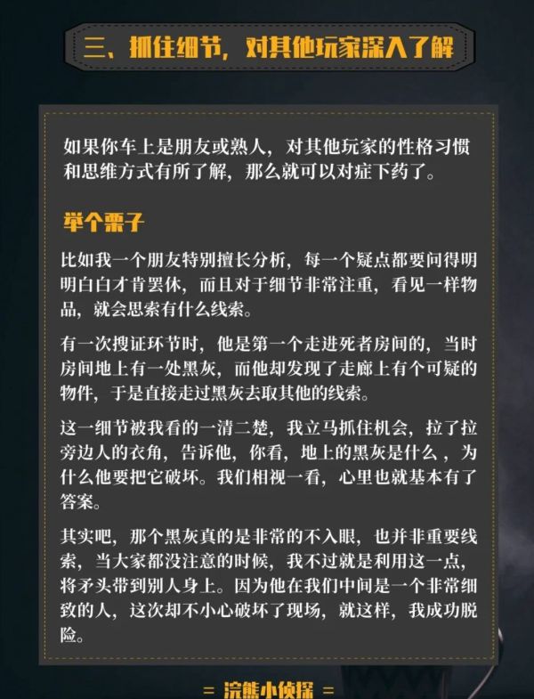 165俱乐部