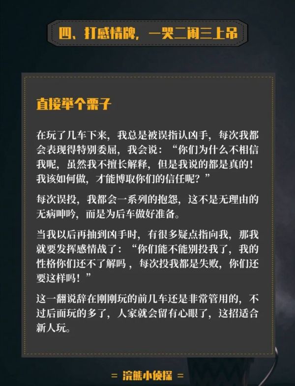 165俱乐部