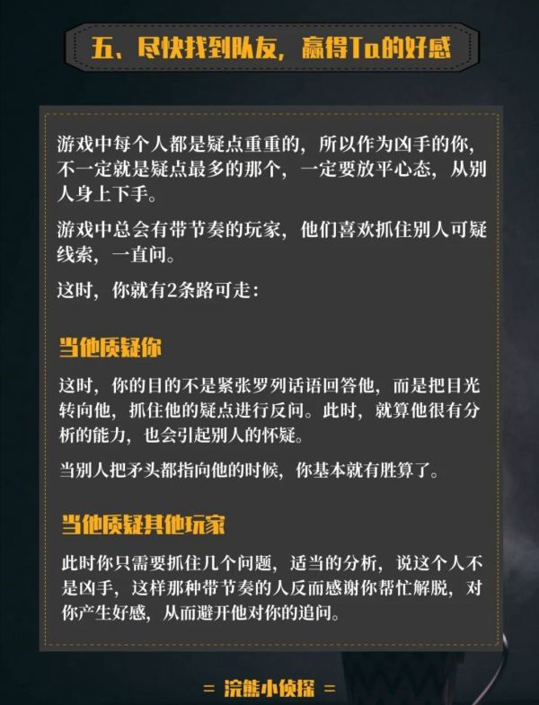 165俱乐部