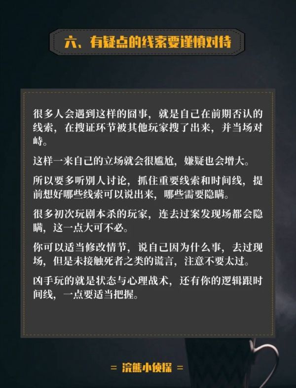 165俱乐部