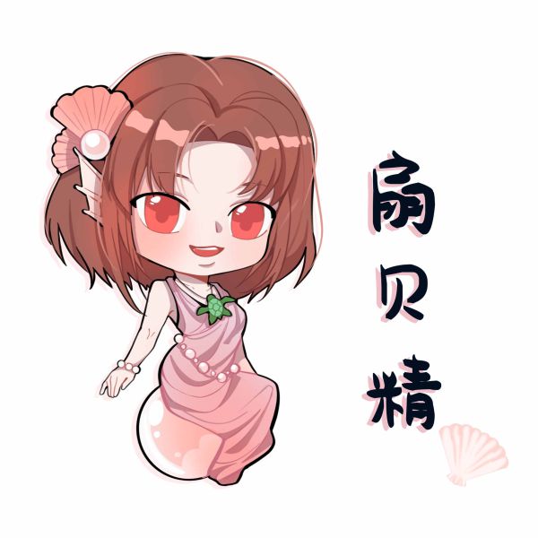槽点剧本