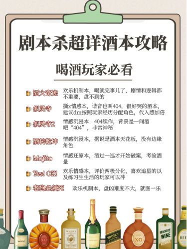 165俱乐部
