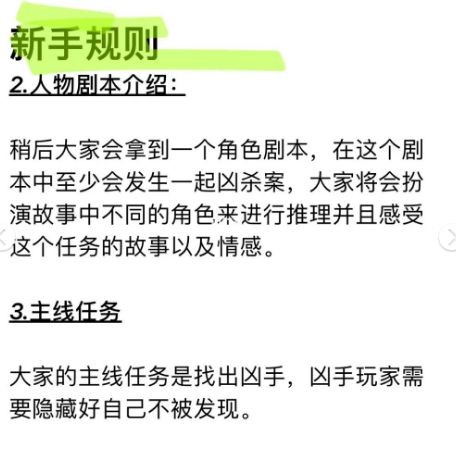 165俱乐部