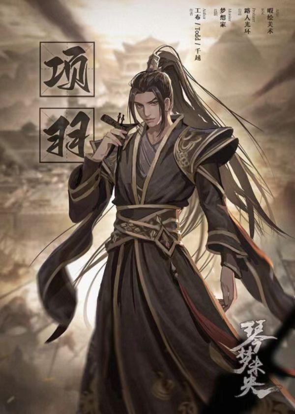 槽点剧本