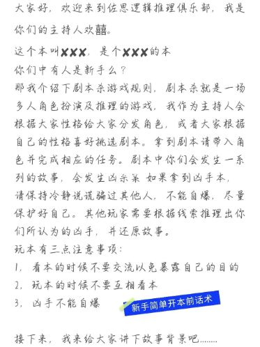 165俱乐部