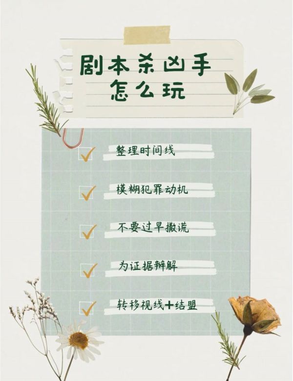 165俱乐部