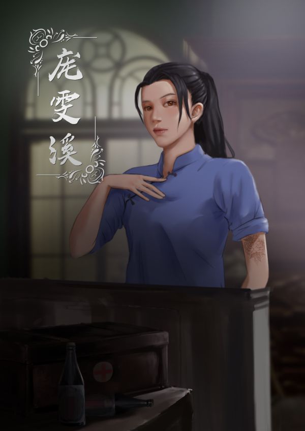 165俱乐部