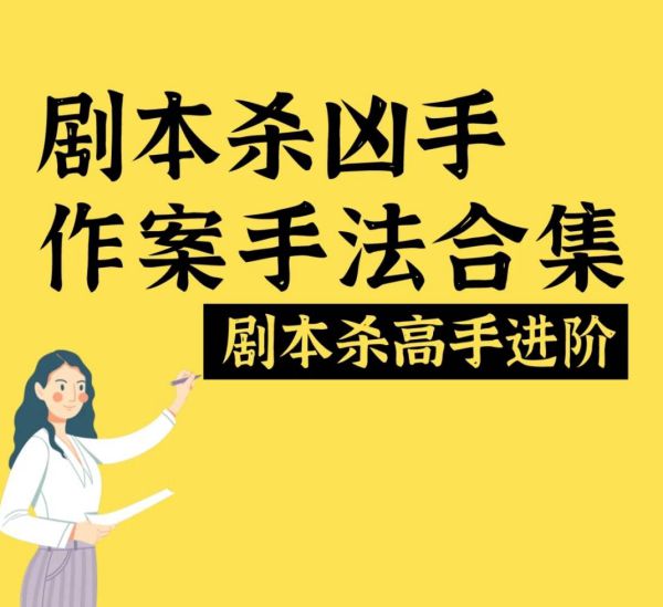 165俱乐部