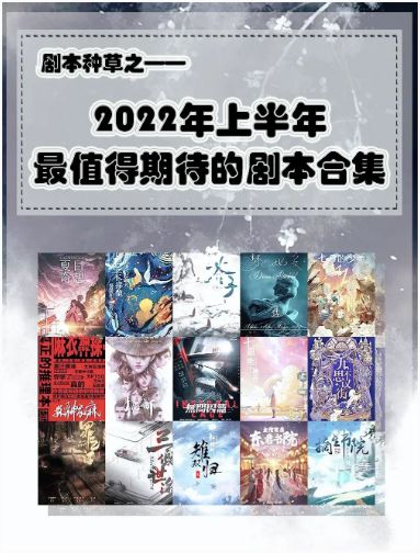 165俱乐部