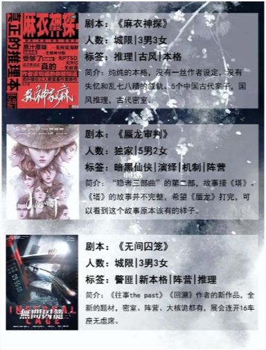 165俱乐部
