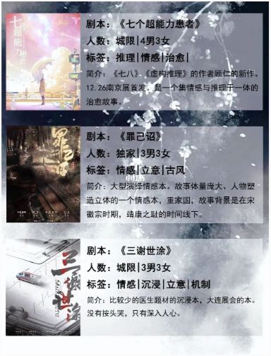 165俱乐部