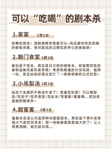 165俱乐部