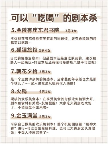 165俱乐部