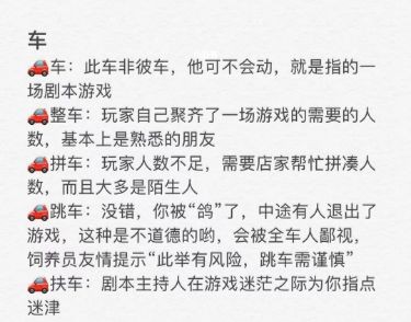 165俱乐部