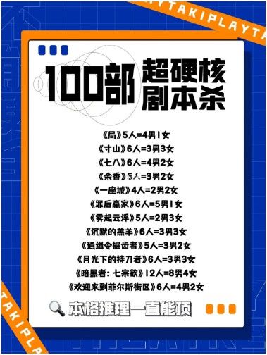 165俱乐部