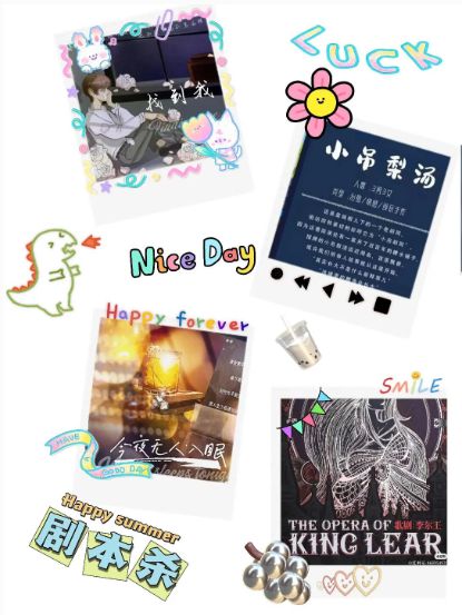 165俱乐部
