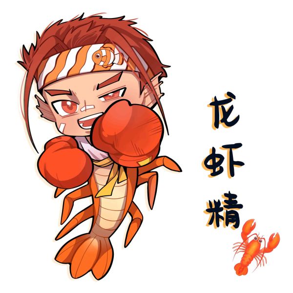 槽点剧本
