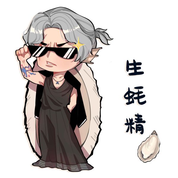 槽点剧本