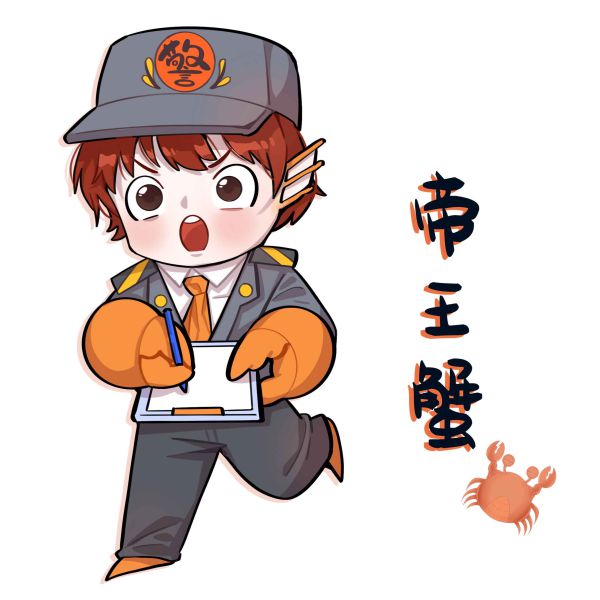 槽点剧本