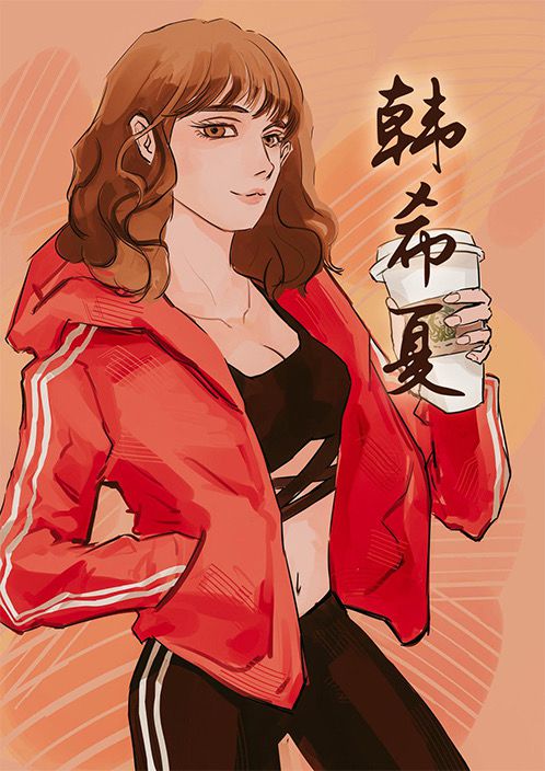 槽点剧本