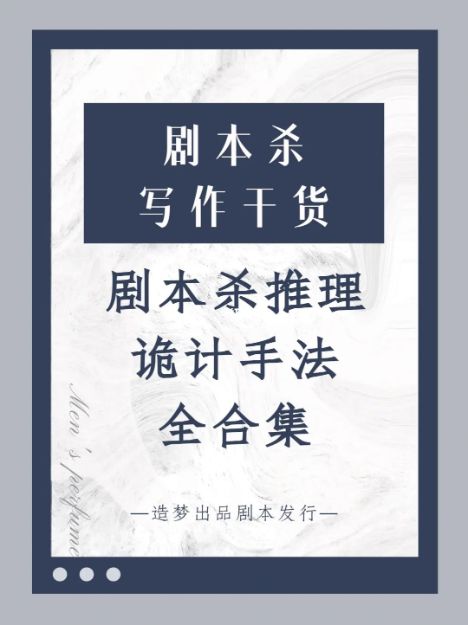 165俱乐部
